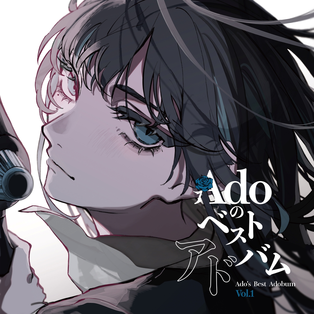 Ado、ベストアルバムを完全生産限定でアナログリリース ORIHARA