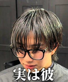 あやぽんさん専用 10/31使用 前髪カット あやちゃん | イメチェンしました🥰 ぱっつん🖤🖤🖤🖤 ちょっと