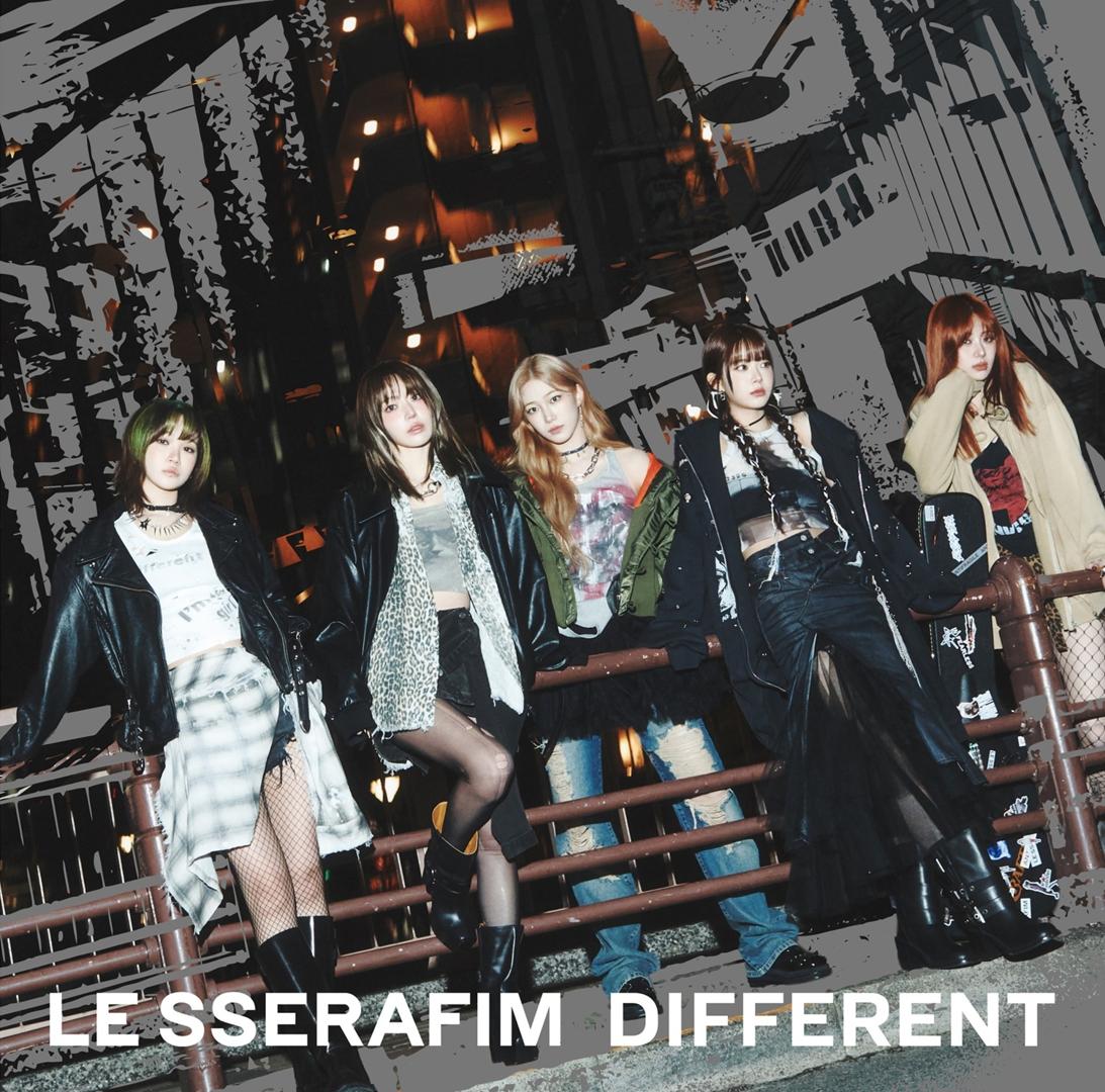 le sserafim news | ☆ on X: 
