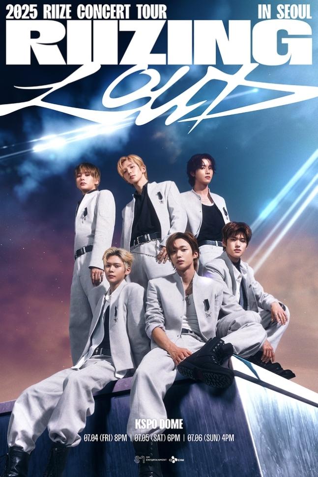 RIIZE グロパ VIP グッズ RIIZING LOUD ソウルコン RIIZE LOUD ソウルコン グロパ グッズ - メルカリ