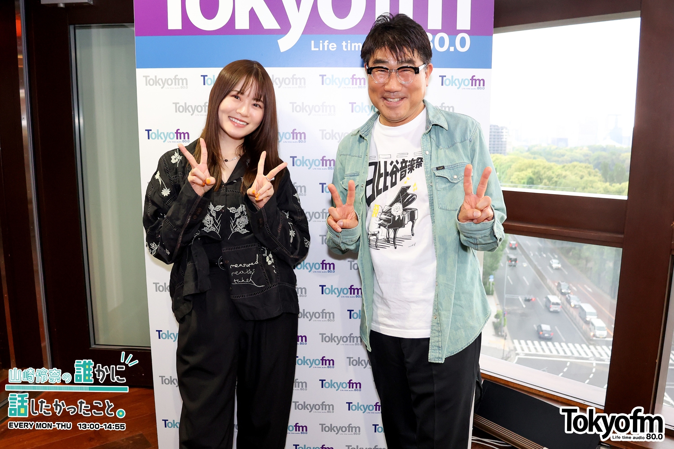 小沢健二 演歌がいいから 匂いのジャケット 日比谷音楽祭2025