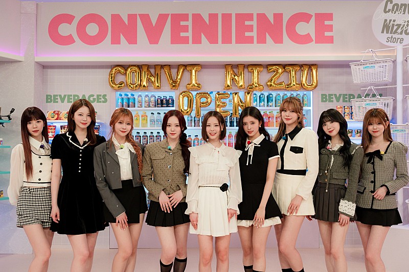 NiziUの最新YouTubeコンテンツ『ConviNiziU store』、幾田りら