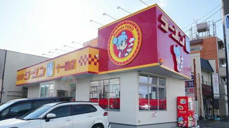 「名古屋っ子が溺愛する秘密の名古屋メシ」「スガキヤだけじゃない！」　名古屋っ子に愛される《ガッツリなのにホッコリ系》ラーメンチェーンの凄さ。出張で訪れた人を虜にする“優しい爆盛りラーメン”とは？