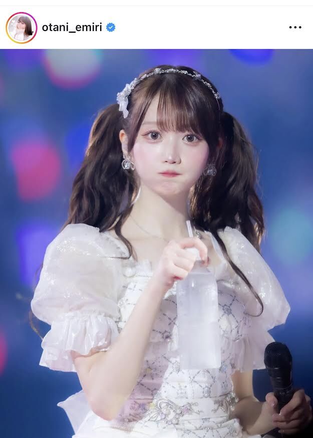 LOVE」大谷映美里、ライブ写真大公開！ 「どの瞬間切り取っ