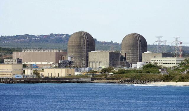 台湾、アジア初の脱原発 期限迎え運転停止 台湾、アジア初の脱原発 期限迎え運転停止