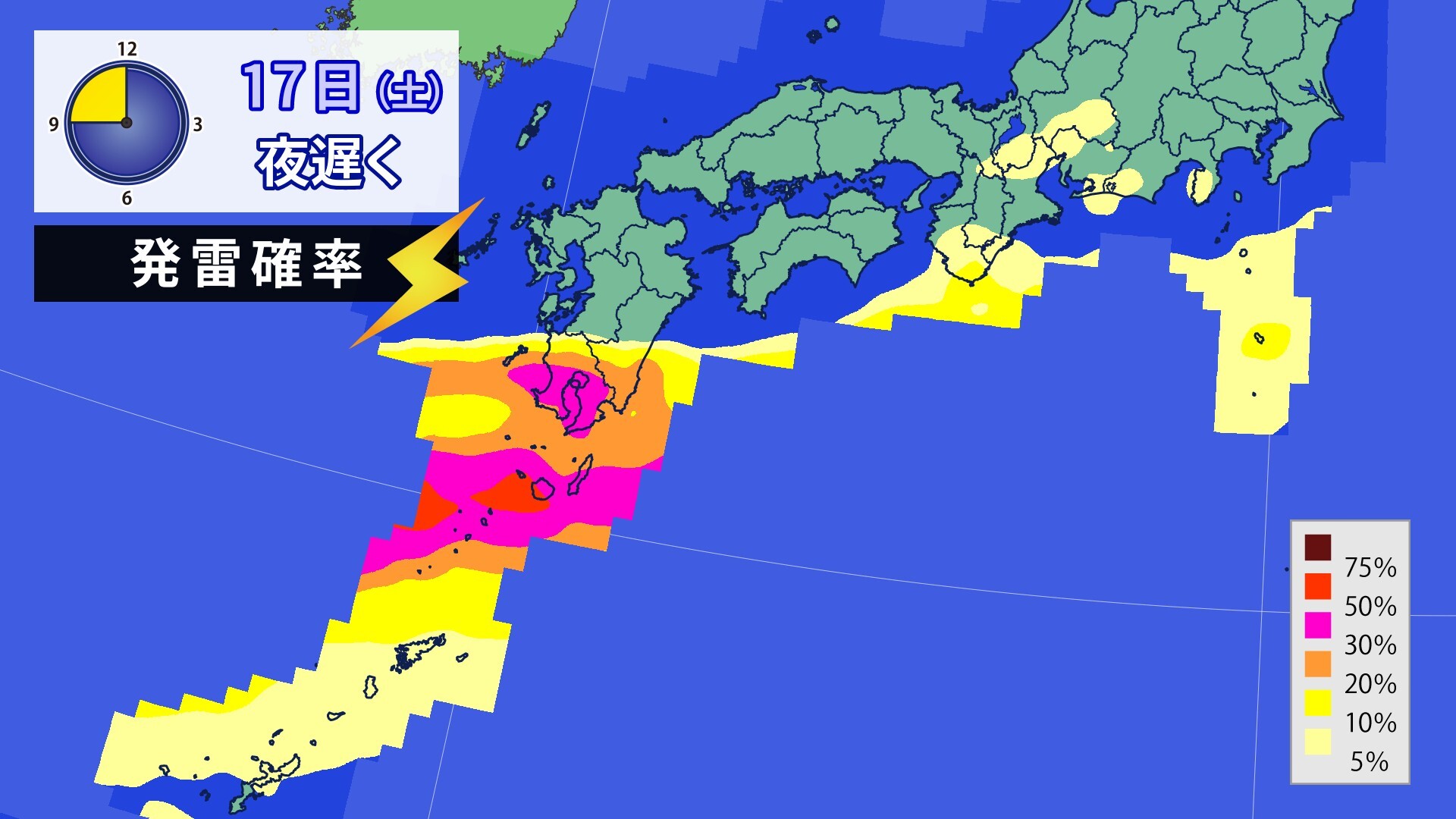 雷雨とメソ気象 雷雨とメソ気象 | 大野 久雄 |本 | 通販 | Amazon