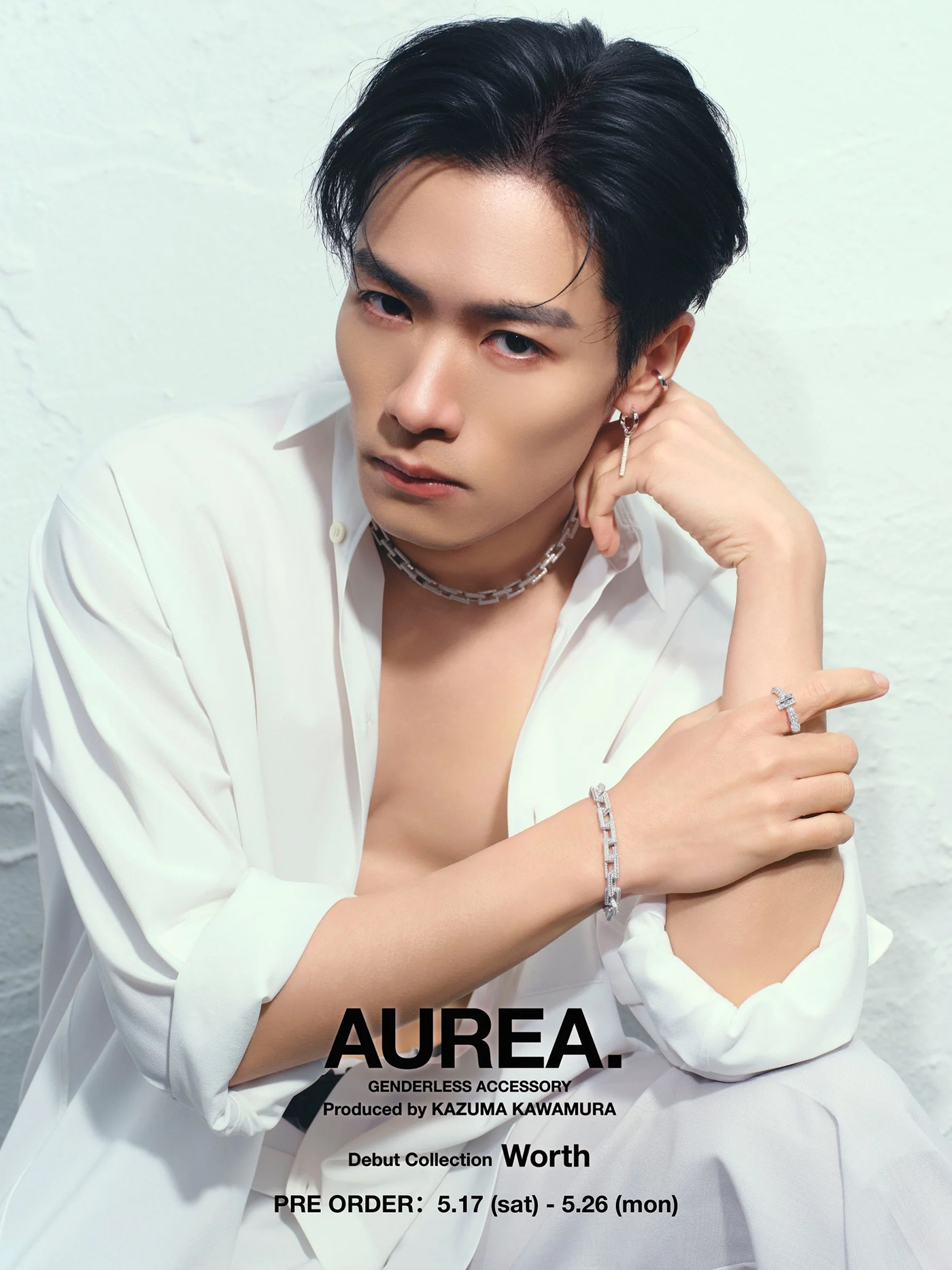 THE RAMPAGE - 川村壱馬 グリッター レア THE RAMPAGE川村壱馬、自身初プロデュースブランド「AUREA