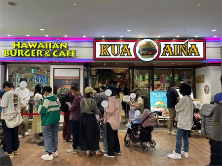マックより安い！高級バーガー「クア・アイナ」のキッズメニューは400円からの衝撃。パンケーキなど3種類から選べる充実ぶり！
