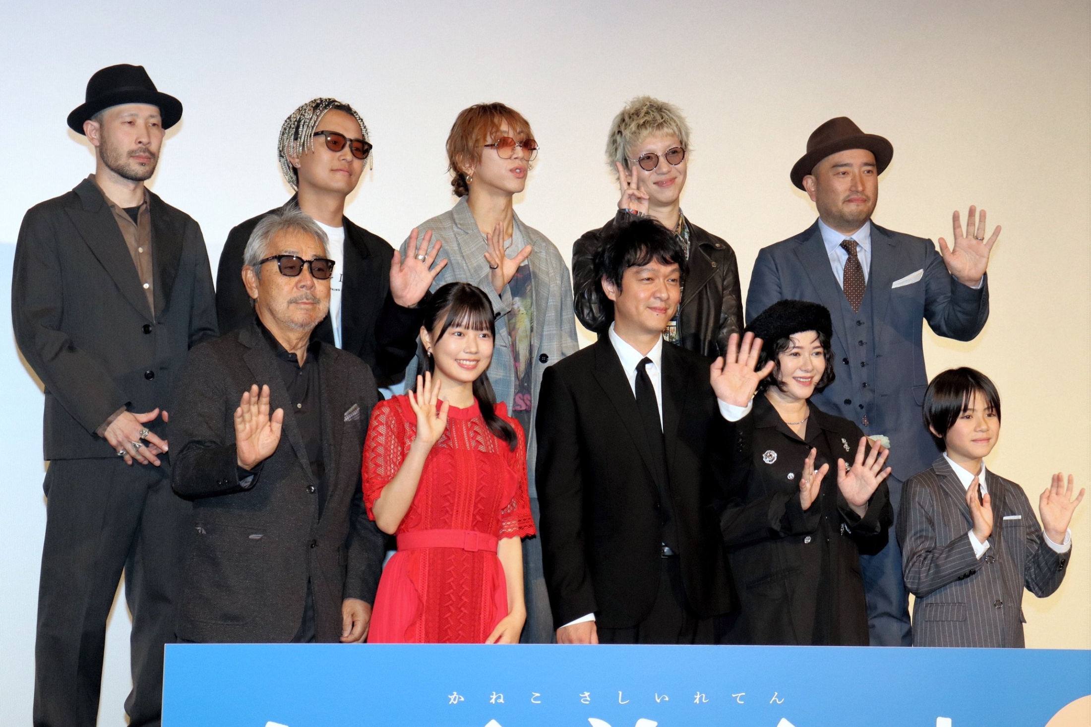 SUPER BEAVER・渋谷龍太、主題歌起用に「光栄の一言に尽きる