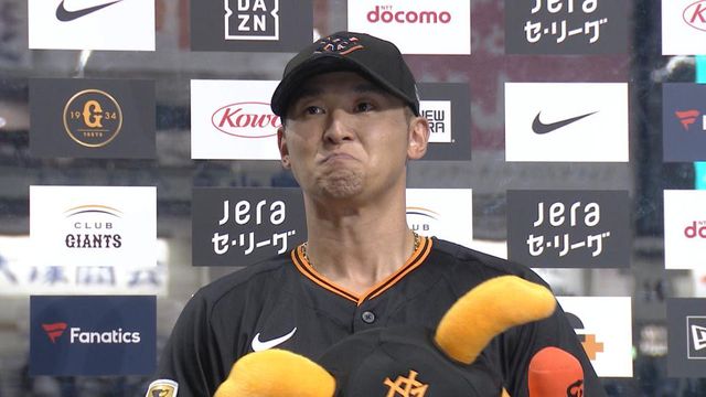 その涙顔もかっこいいよ」巨人・吉川尚輝が連敗止める逆転打
