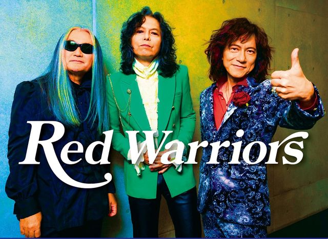 ダイアモンド☆ユカイ所属バンド・RED WARRIORS 40周年ツアーに