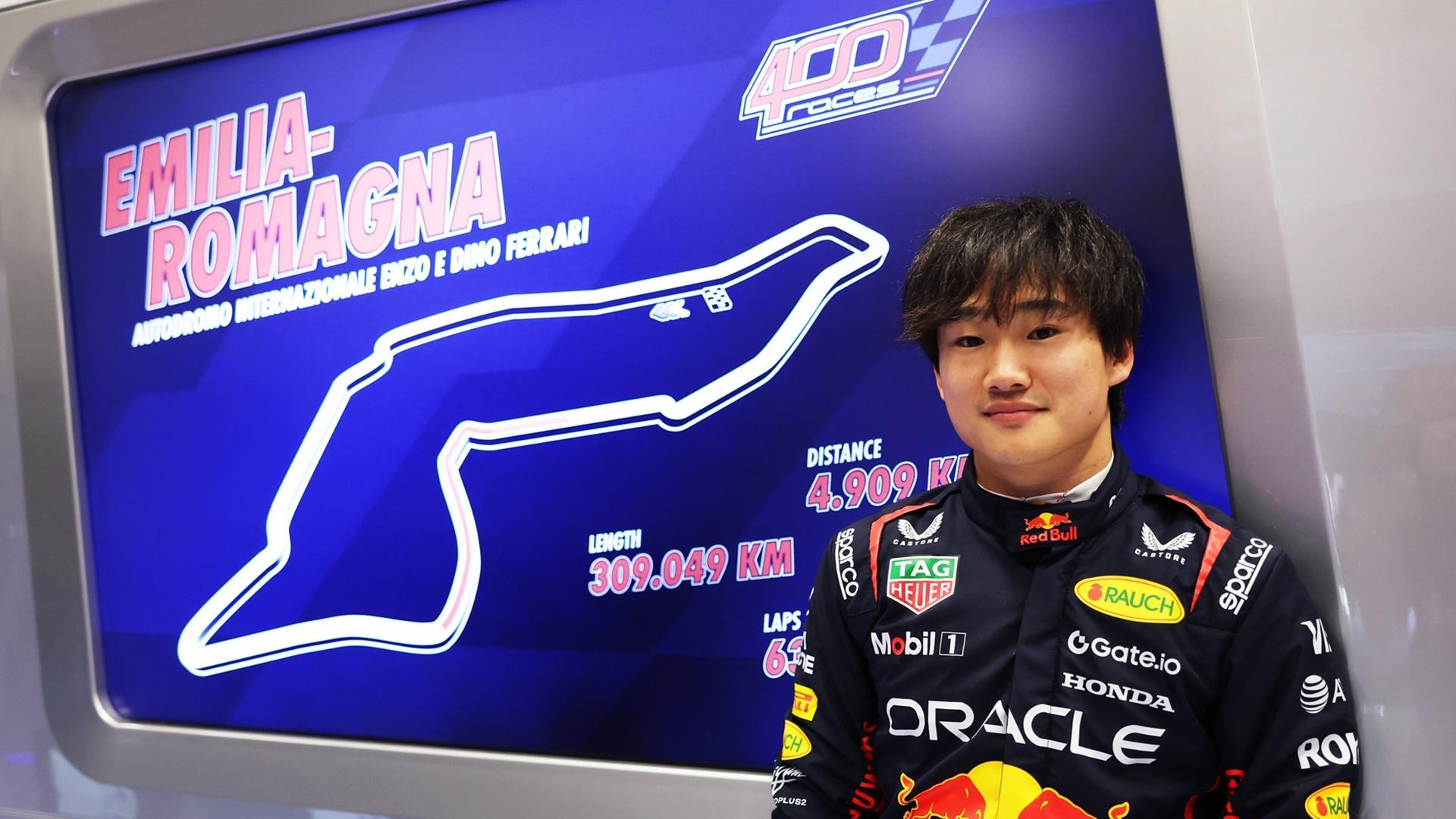 新品未開封 2022F1鈴鹿グランプリ限定 角田裕樹 エミリア