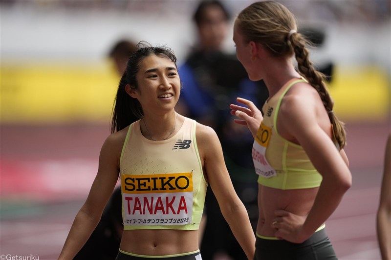田中希実 直筆サイン セイコーゴールデングランプリ2025　ゼッケン 田中希実 直筆サイン セイコーゴールデングランプリ2025