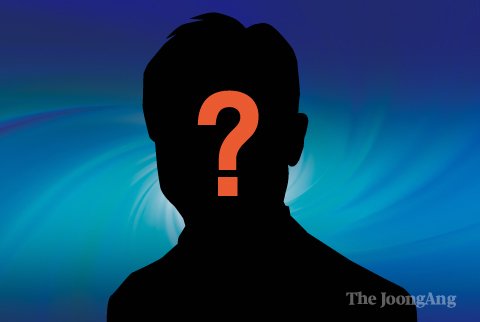 小学生ひき逃げ事件の容疑者で中国人男性逮捕…「大丈夫と言ったのでその場から離れた」
