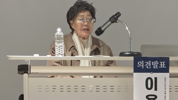 「慰安婦」被害者イ・ヨンスさん「次期大統領が誰であっても慰安婦問題は必ず解決を」