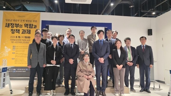 「慰安婦」被害者イ・ヨンスさん「次期大統領が誰であっても慰安婦問題は必ず解決を」