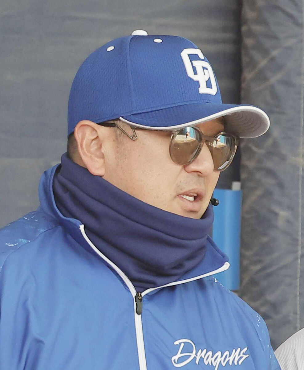 楽天イーグルス 小山伸一郎 コーチ 実使用 ユニフォーム 支給品