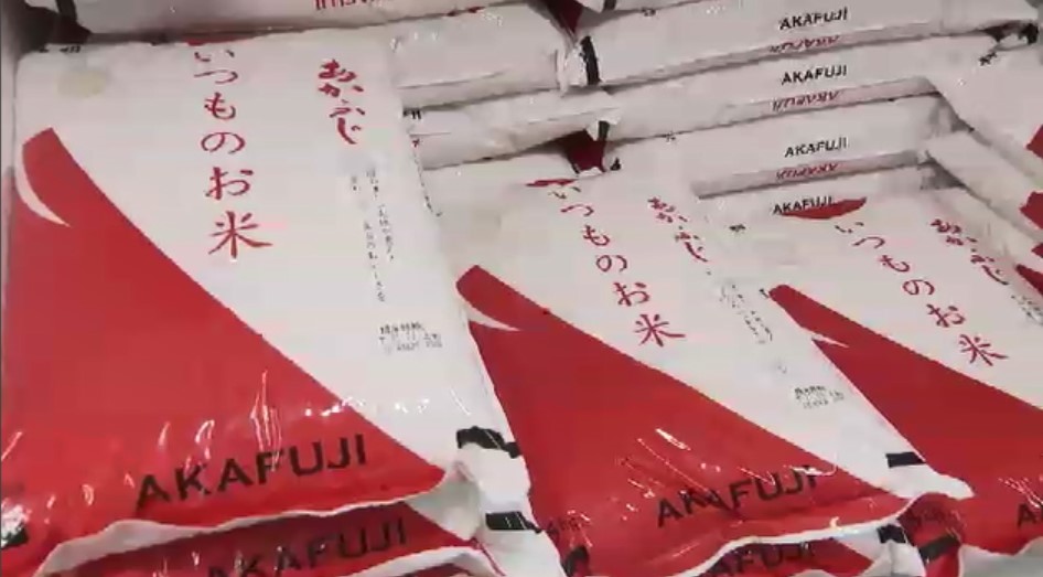 約100袋がわずか2日で…備蓄米あっという間に売り切れ スーパー