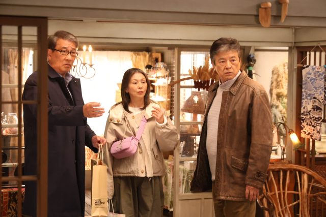 続・続・最後から二番目の恋」“千明”小泉今日子と“和平”中井貴一