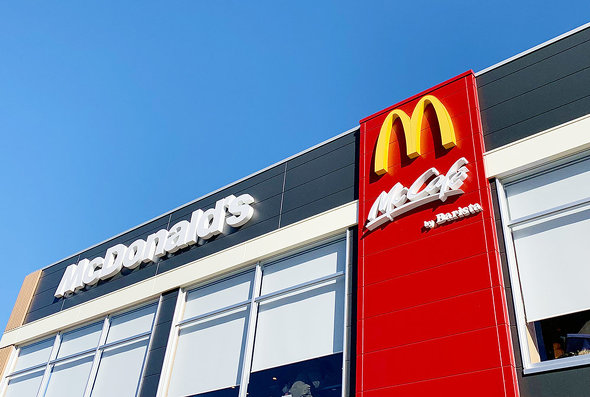 マクドナルド、次回コラボ相手は……“先生”!?　におわせ投稿が390万表示「ガーーー!!!」「嬉しすぎるよ、やばいんだが」