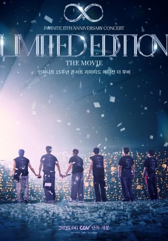 INFINITE LIMITED EDITION ソウル 入場特典 3days INFINITE LIMITED EDITION ソウル 入場特典 3days