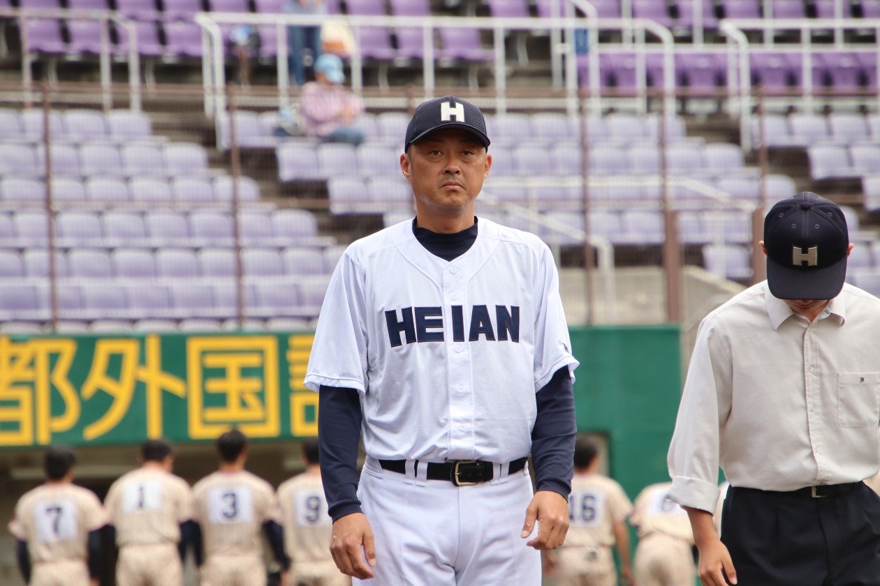 HEIAN 第93回全国高等学校野球選手権大会　平安高校　週末限定価格‼️ HEIAN 第93回全国高等学校野球選手権大会 平安高校 週末限定価格