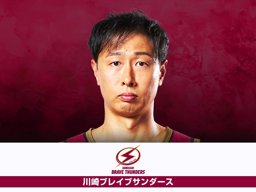 【激レア】東芝ブレイブサンダース 長谷川 技選手 #33 ノースリーブ 非売品 激レア】東芝ブレイブサンダース 長谷川 技選手 #33