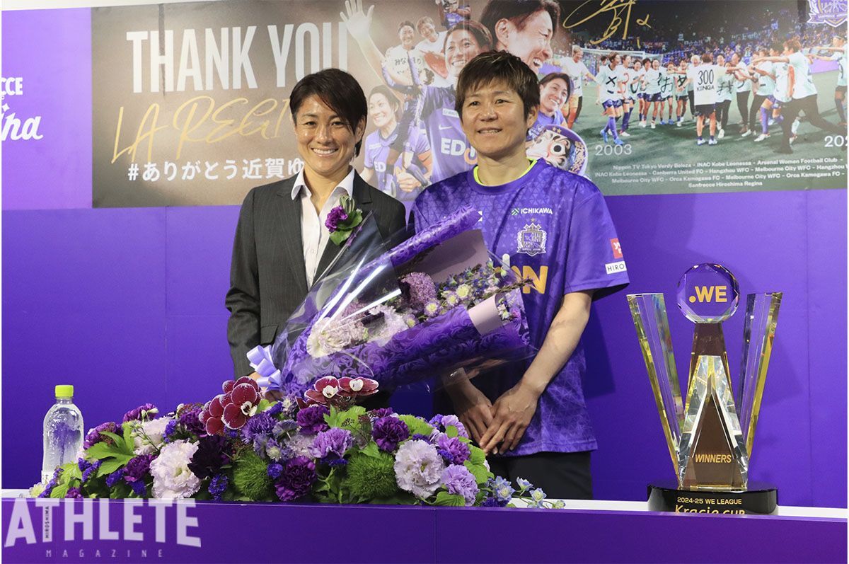 サンフレッチェ広島レジーナ 近賀ゆかり 背番号10 ユニフォーム サンフレッチェ広島レジーナ 近賀ゆかり 背番号10 ユニフォーム