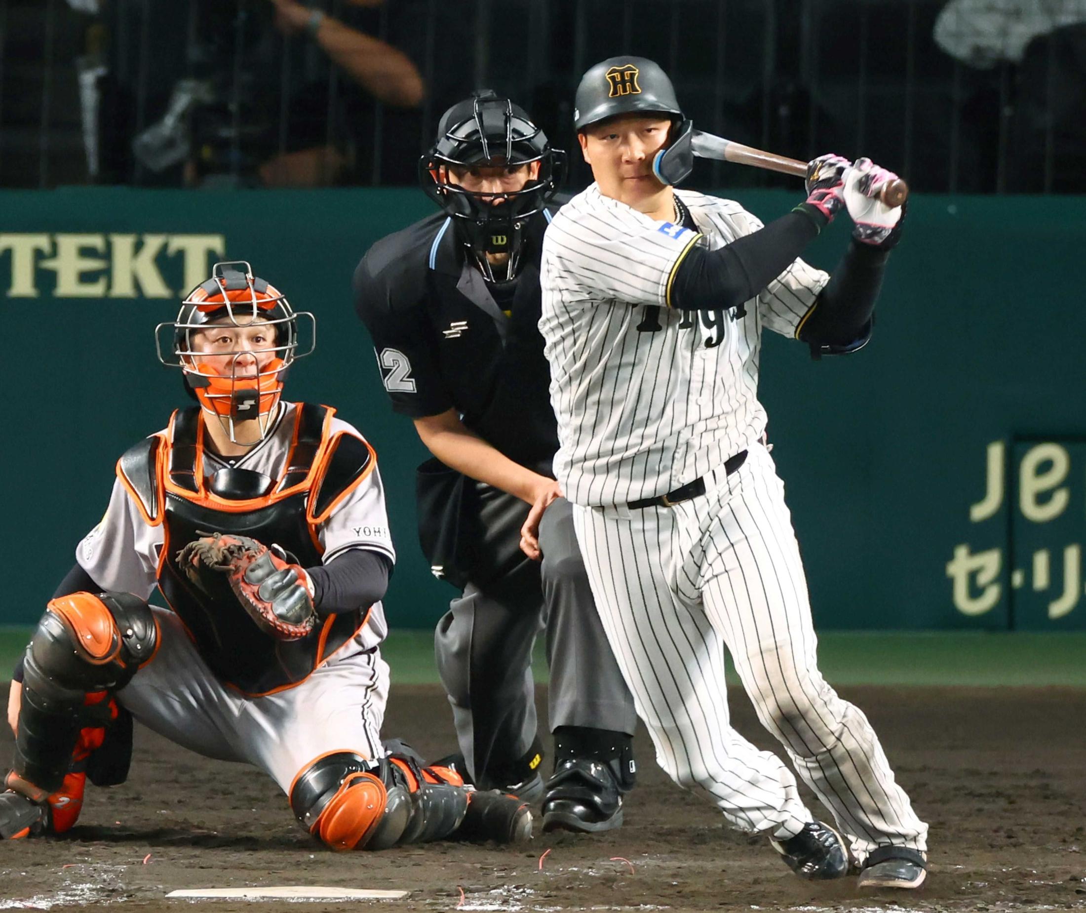 250.阪神タイガース 大山悠輔 100号ホームラン プリントサイン