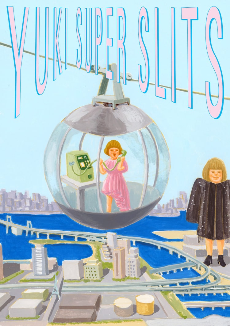 【2024最新】SNSで話題・人気の商品のおすすめアイテム YUKIライブ映像作品のジャケ＆特典詳細を発表（音楽ナタリー ミュージシャン