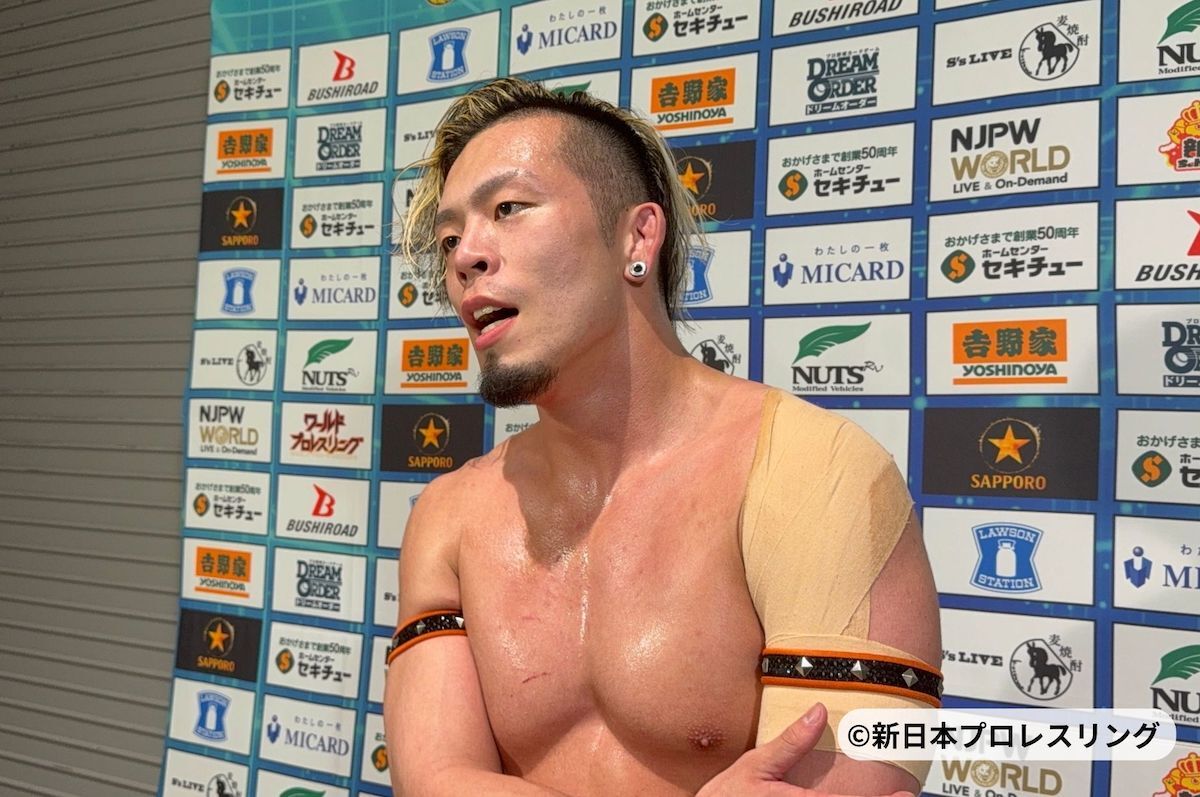 新日本BOSJ】金丸義信がH.O.T介入で勝利！藤田晃生は無念の3連敗