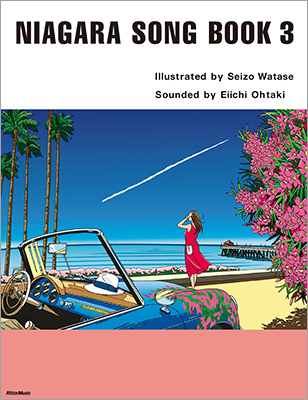NIAGARA SONG BOOK 大瀧詠一EiichiOhtaki 新品未開封 NIAGARA SONG BOOK 大瀧詠一EiichiOhtaki 新品未開封