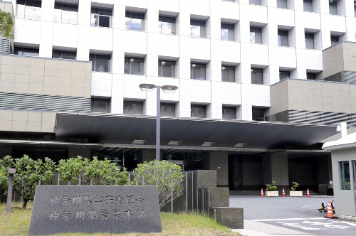 「点検商法」詐欺容疑で５人逮捕、行政処分受けると別の社名に…売り上げ９・９億円か