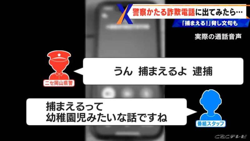 警察グッズ放出【警察医手帳】ラスト1点　超貴重品　検視・事件捜査 警察グッズ放出【警察医手帳】ラスト1点 超貴重品 検視・事件捜査