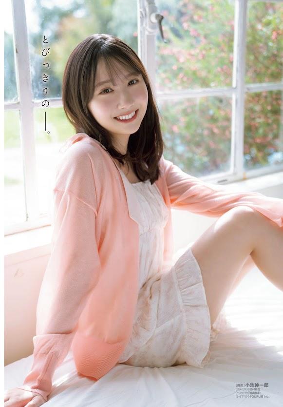 日向坂46 藤嶌果歩 直筆 藤嶌果歩（日向坂46）、的野美青（櫻坂46）から選べる特典ポスト