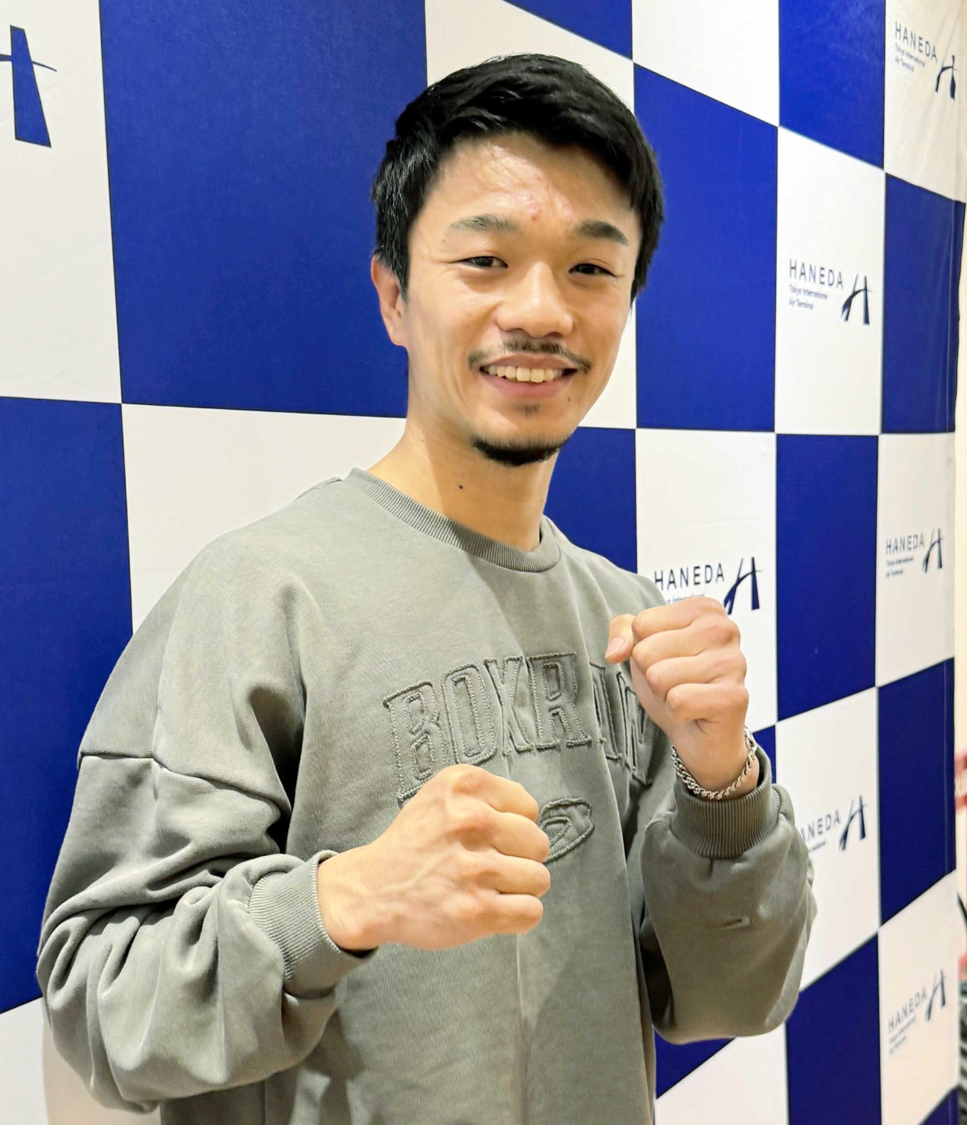 写真：中谷〝ハッピー潤人〟非情の王座統一！ 西田凌佑の脱臼