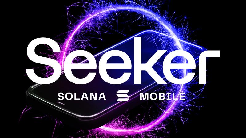 8/12発送！(18時までに購入) Seeker Solana Mobile Solana Reveals New Details on 'Seeker', Its Second Crypto