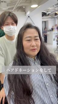 【大変身】「手入れを楽にしたい」超ロングヘアを大胆カットした女性！アフター姿に「お似合いです」と話題に(LIMO)