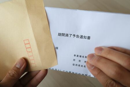 「労働者派遣法」制定から40年、いまだに“不本意型派遣社員”が多いのはなぜか？(JBpress)