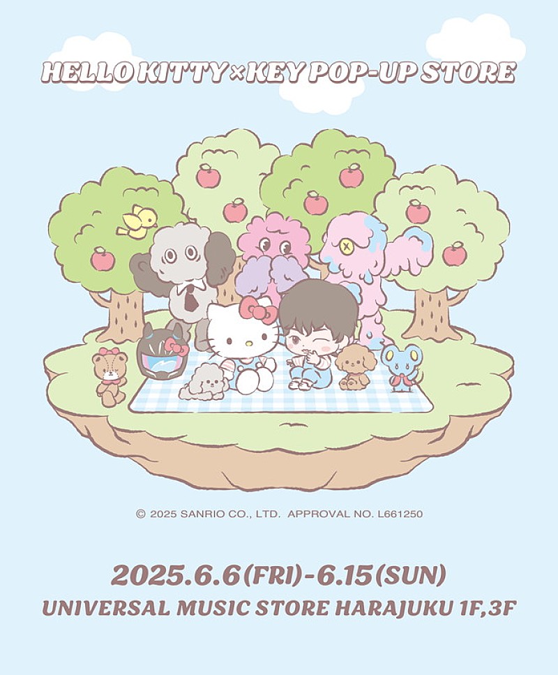 SHINee KEY×ハローキティがコラボ、ポップアップストア開催