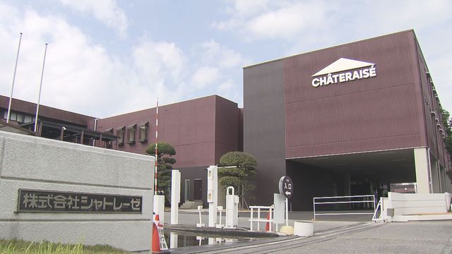 シャトレーゼを書類送検 労働基準法違反の疑い 甲府労基署 山梨(YBS山梨放送) - Yahoo!ニュース