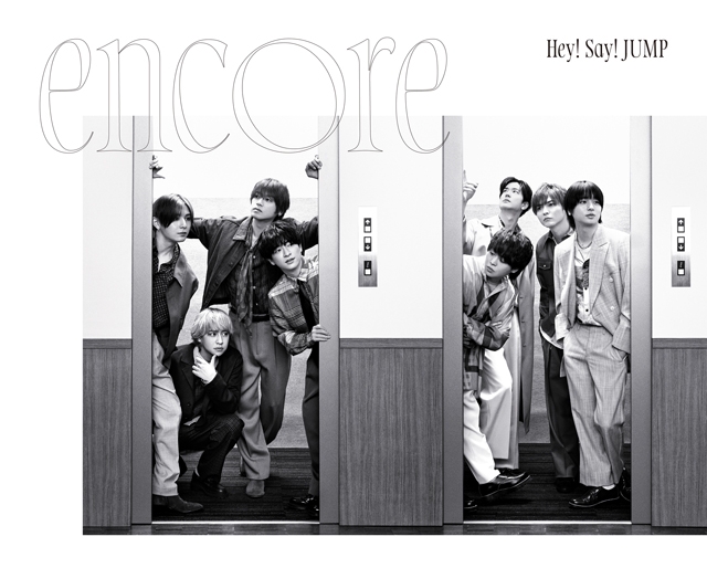 Hey! Say! JUMP フォト えらべるJUMP Hey! Say! JUMP フォト えらべるJUMP - メルカリ