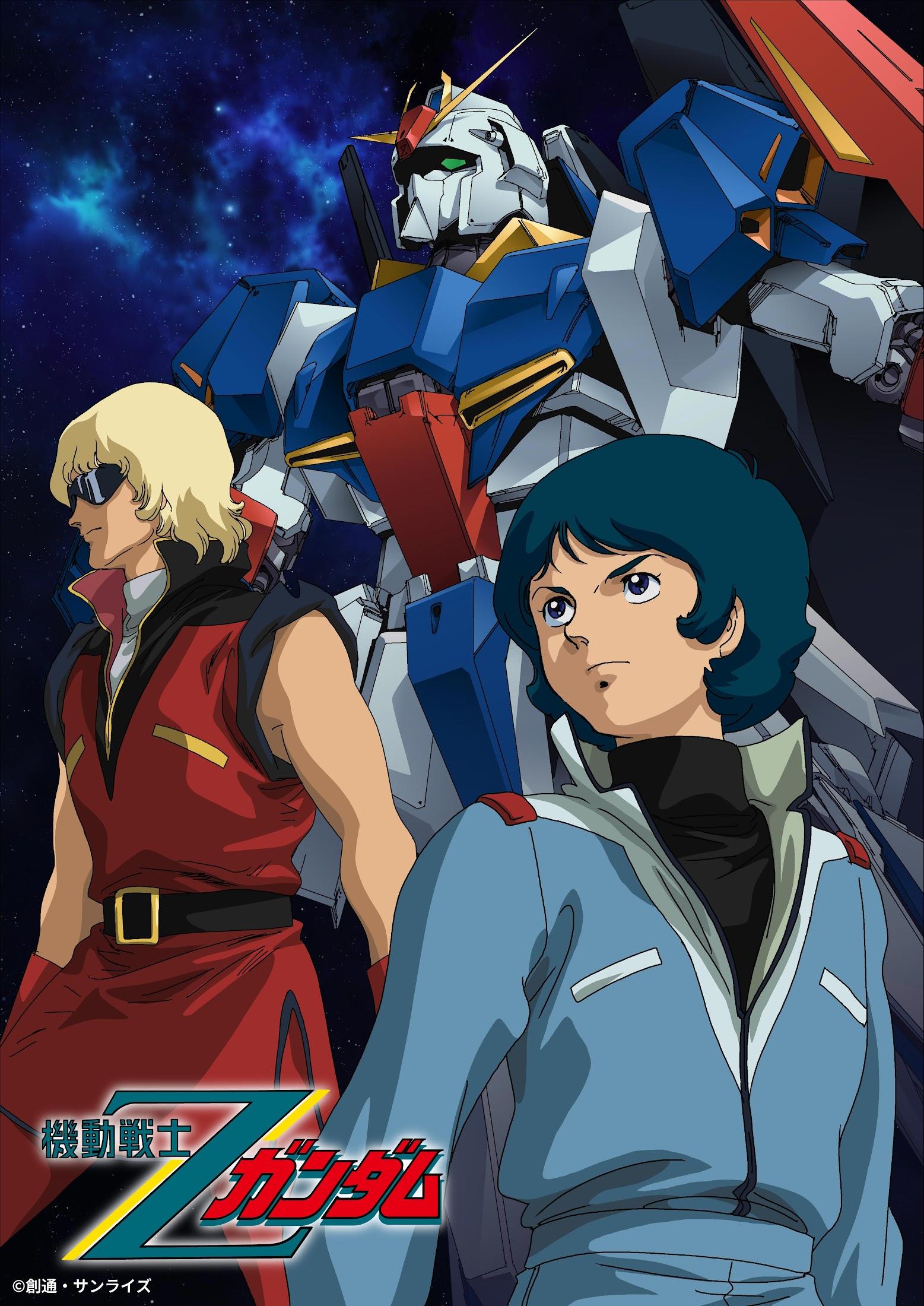 ガンダム＞「Z」「W」「鉄血のオルフェンズ」 周年作品大集合