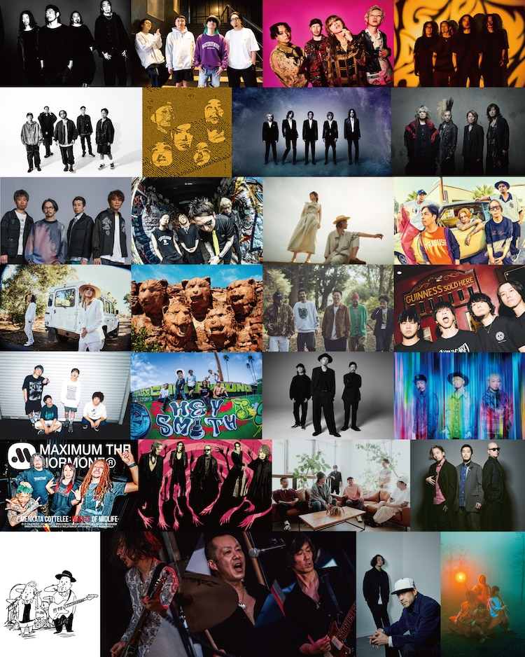 【激レア】 BRAHMAN 尽未来祭 シャグポーチ image.jpg