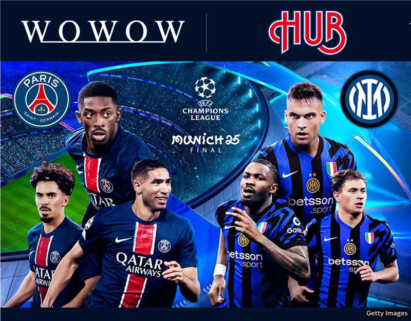 UEFAチャンピオンズリーグ＞決勝「パリ・サンジェルマンvs