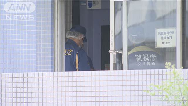 「堪忍袋の緒が切れた」夫（82）を殺害した疑いで妻（82）を逮捕　東京・国立市