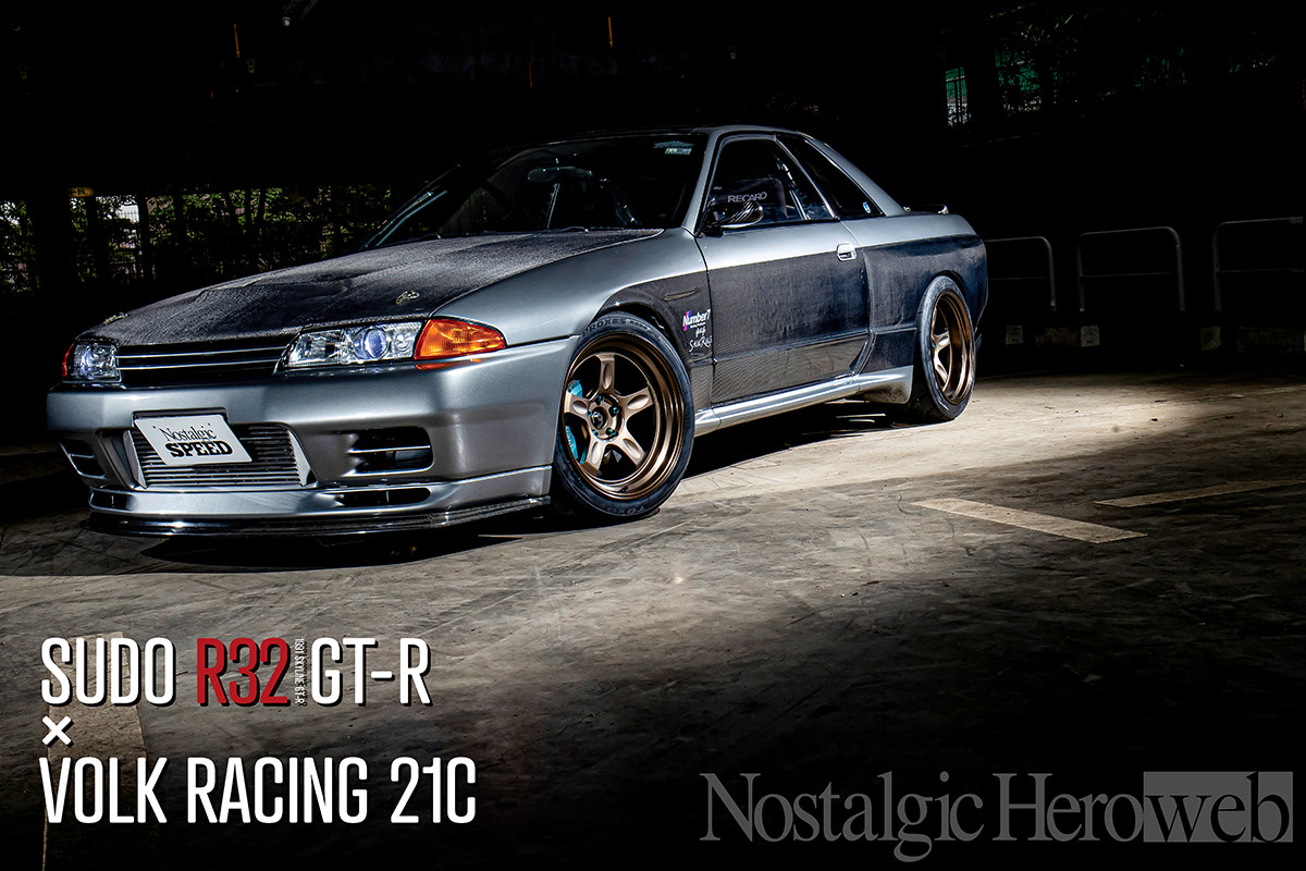 完全復活のSUDO GT-R【2】タービンを毎年のように換え、フル