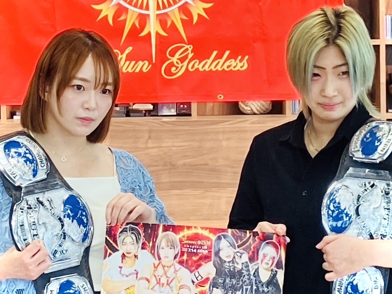 Sareee ISM Chapter Ⅷ 最前列席特典 タオル 新宿FACE大会 他団体参戦】Sareee-ISM Chapter Ⅷ チケット情報 | スターダム
