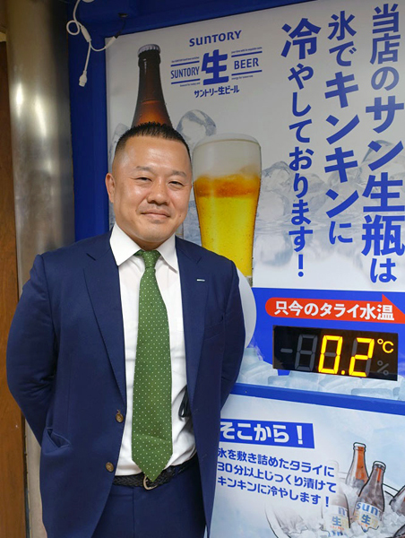 サントリー - 生ビール b-st-namabeer500.gif