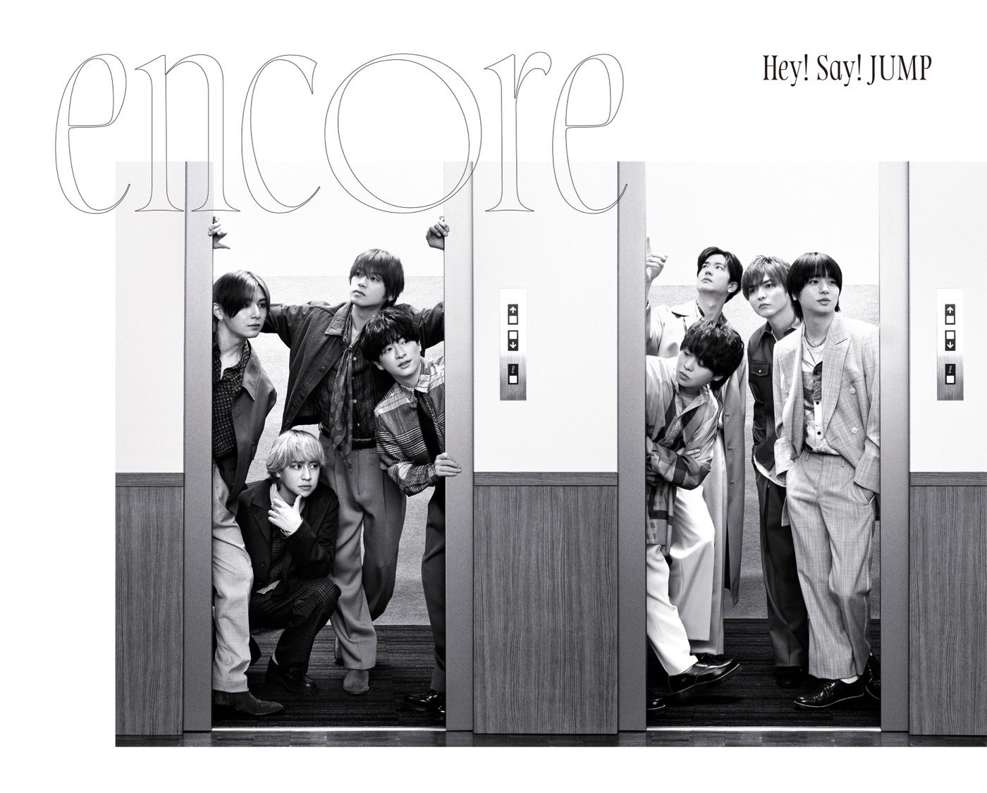 Hey! Say! JUMPニューシングル「encore」エレベーターラッピング